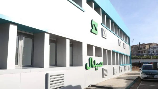 Revival of the industrial unit project for the production of raw materials and veterinary vaccines