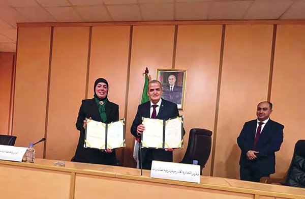 Rezig launches a national digital platform: Boosting Algerian exports