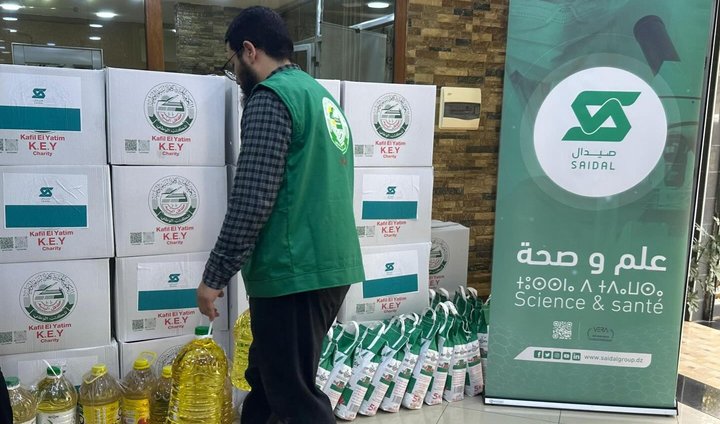 Sidal and the Orphan Sponsorship Association Launch Solidarity Initiative for Orphans During Ramadan