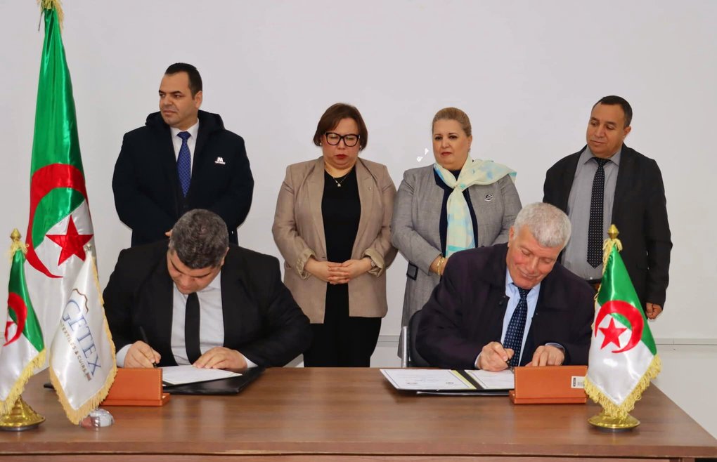 Signing of 04 agreements between the Center of Excellence for Textiles and Leather in Bouira and the Getex Group