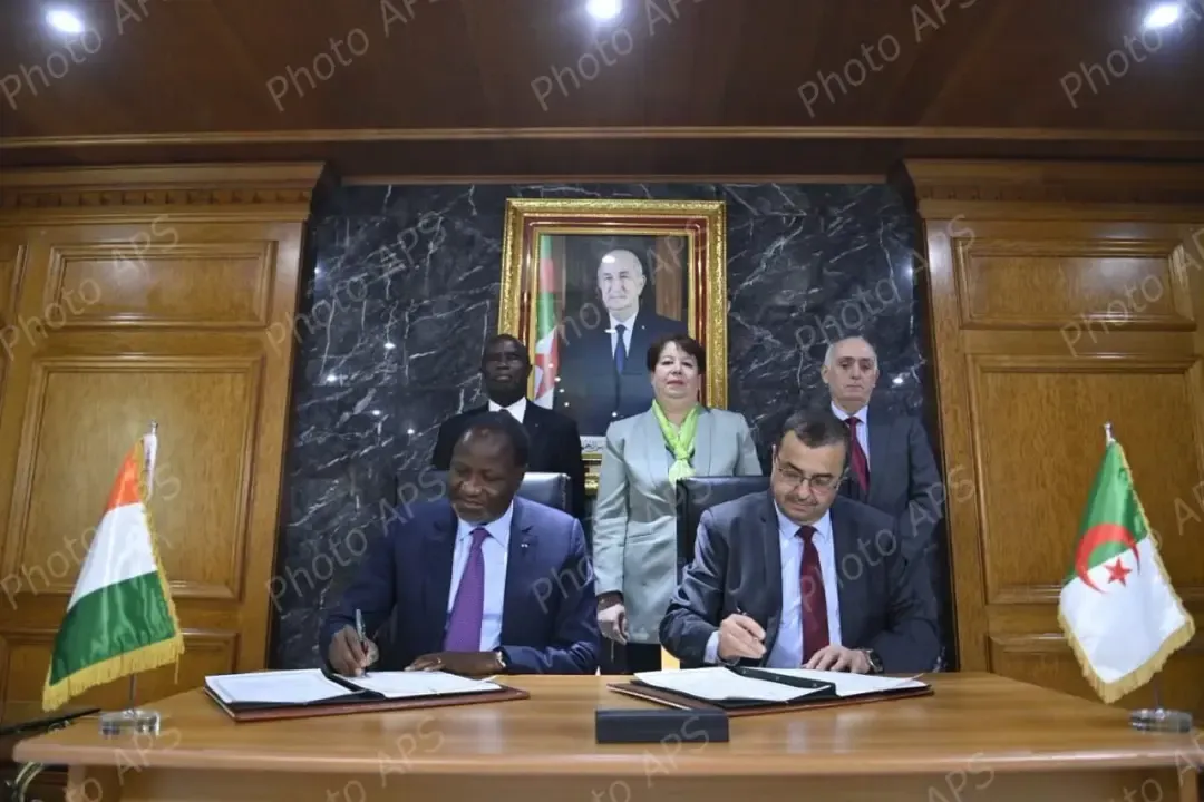 Signing of a Comprehensive Cooperation Agreement in the Fields of Hydrocarbons and Mining