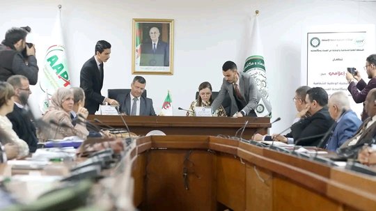 Signing of a Cooperation Agreement to Enhance Transparency and Good Governance - Iqtissad Al Balad