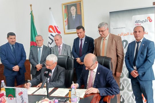 Signing of a Framework Agreement between the Ministry of Religious Affairs and Endowments and Baraka Bank