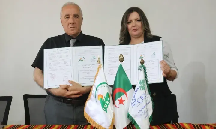 Signing of a partnership agreement between the Research Center for Agricultural Nutrition Technologies and the National Institute for Agricultural Research