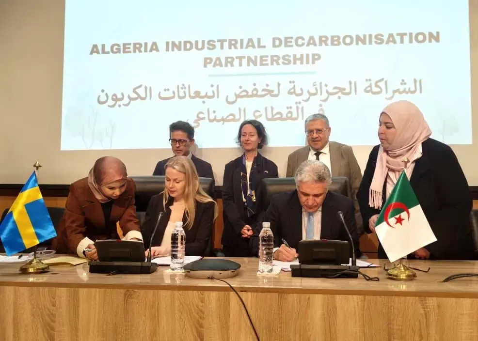 Signing of a partnership agreement in the field of carbon removal in the industrial sector in Algeria
