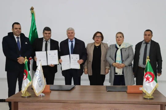 Signing of agreements between the Excellence Center in Ain Bessam and specialized national companies