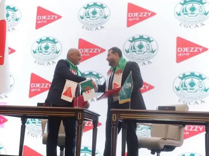 Signing of an agreement between Djezzy and the General Union of Algerian Traders and Artisans to accelerate digital transformation
