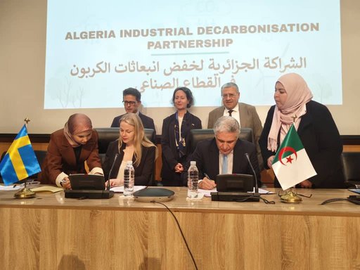 Signing of an agreement on the partnership program for carbon removal from the industrial sector in Algeria