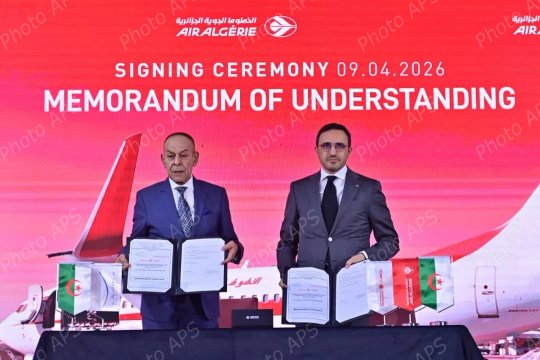 Signing of an agreement to establish a modern cargo center