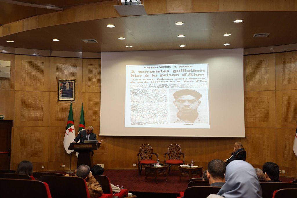 Signs of Greatness in the Algerian Liberation Revolution, Focus of Constitutional Court Seminar