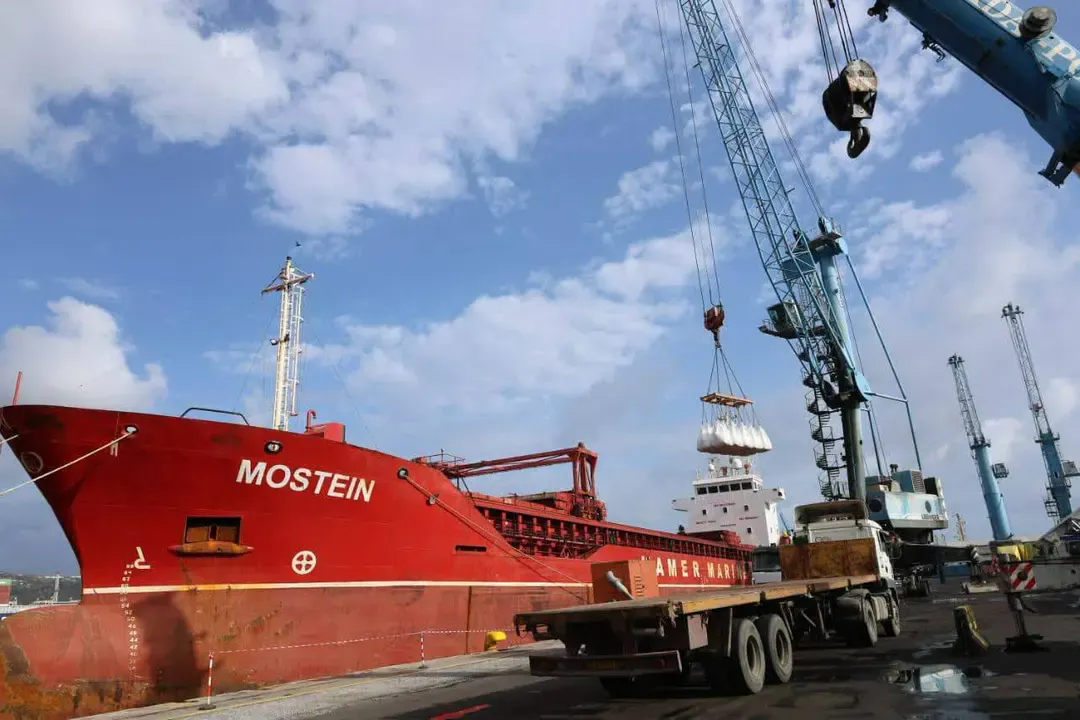 Skikda Port Authority: Shipment of about 19,000 tons of cement and clinker to Italy and Libya