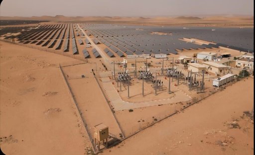Solar energy, digital intelligence: the Algerian bet
