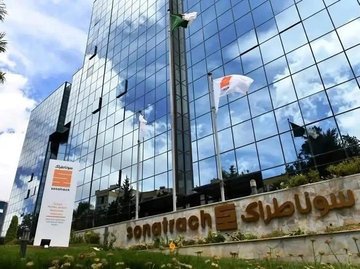SONATRACH exports first shipment of liquefied petroleum gas to Chad