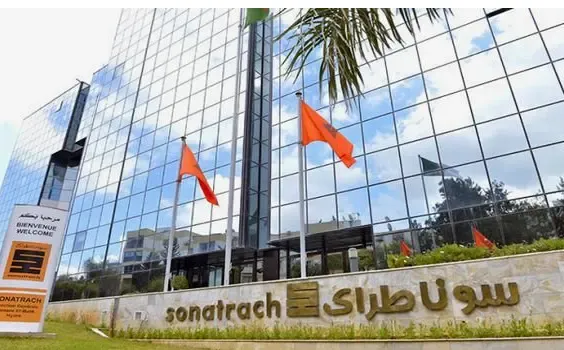 SONATRACH participates in the 'Algerian Energy Day' event in the US state of Louisiana