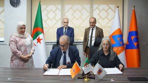 SONELGAZ Officially Launches Integrated Management System Project - Iqtissad Al Balad