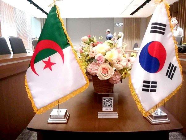 South Korea Coordinates with Algeria to Secure Crude Oil Supplies