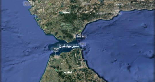 Strait of Gibraltar: Storm 'Nils' Disrupts Maritime Navigation