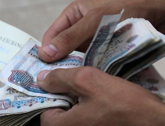 Sudden decline of the Egyptian pound by about 23 piastres against the dollar - Iqtissad Al Balad