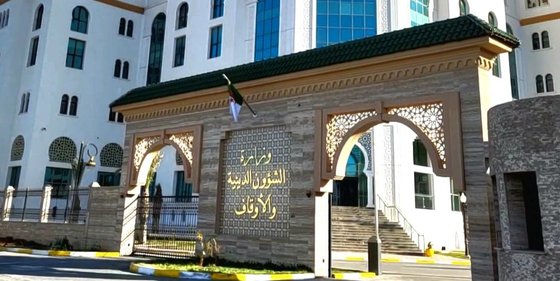 Suspension of Quranic education on Wednesday and Thursday in the provinces that will experience strong winds