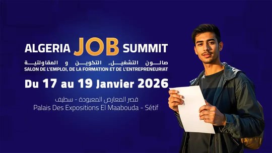 The 16th edition of the National Salon for Employment, Training, and Entrepreneurship to be held starting January 17 in Sétif