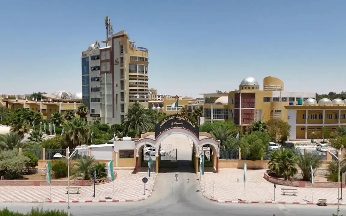 THE 2027 Ranking: Algeria on the African Podium