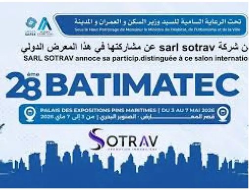 The 28th edition of the Batimatec Salon from May 3 to 7 in the capital - Iqtissad Al Balad