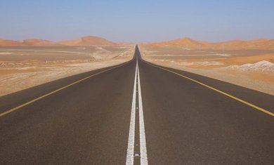 The 77th session of the Steering Committee for the Trans-Saharan Road kicks off in Algiers