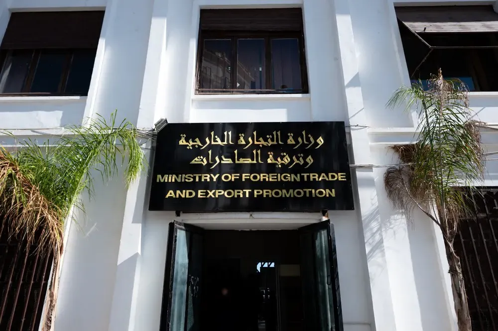 The 8th edition of the Algerian Products and Services Exhibition in Nouakchott from May 5 to 11