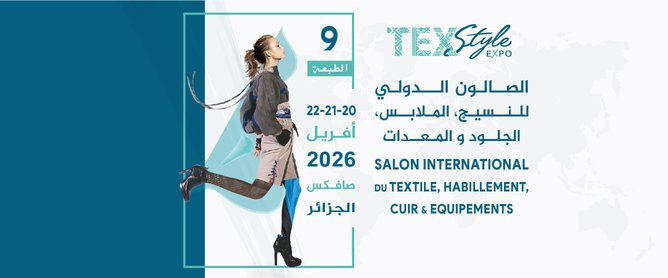 The 9th edition of the international exhibition 'Textile Expo' from April 20 to 22 in Algiers