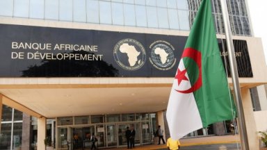 The African Development Bank Highlights the Enhancement of Algeria's Industrial Performance and Indicators