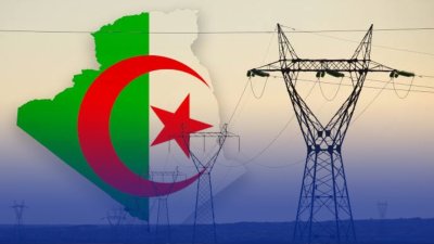 The African Energy Commission Highlights Algeria's Ability to Contribute to the Energy Security of the Continent