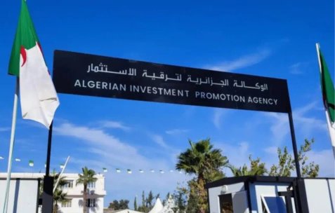 The Algerian Agency for Investment Promotion Launches a Biannual Magazine Titled 'Investment Dz'