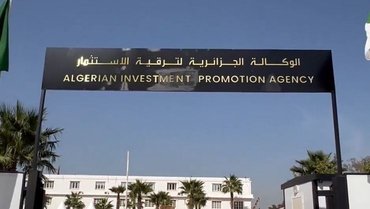 The Algerian Agency for Investment Promotion will soon present 216 new real estate lots