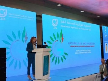 The Eighth Conference of the Algerian Gas Industry Association: Natural Gas and Hydrogen at the Heart of an African Vision for Energy Sovereignty and Sustainable Development