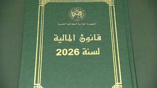 The Finance Law 2026 comes into effect: What businesses need to know
