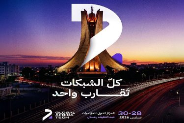 The First African Event in Communications and Technology in Algeria at the End of March