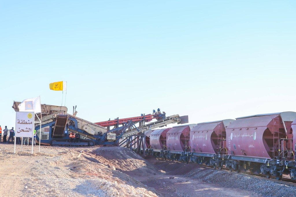 The first shipment of iron from Gara Djebilet will arrive on this date