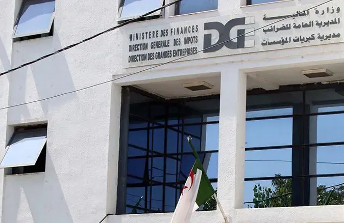 The General Directorate of Taxes Announces Change of Its Official Email Address