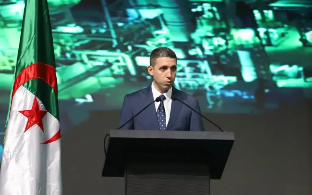 The Hydrocarbons Regulatory Authority Enhances Its Digital Transformation