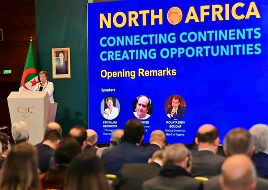 The International Monetary Fund praises the success of Algeria's seminar on connecting continents and regional integration - Iqtissad Al Balad