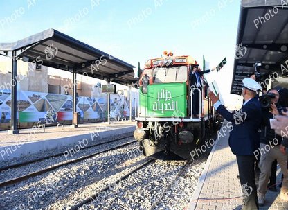 The International Union of Railways Commends the Inauguration of the Béchar-Tindouf-Ghara Djebilet Railway Line