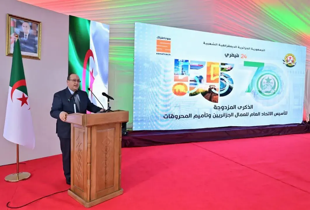 The Prime Minister presides over the commemoration of the dual anniversary of February 24 in Oran