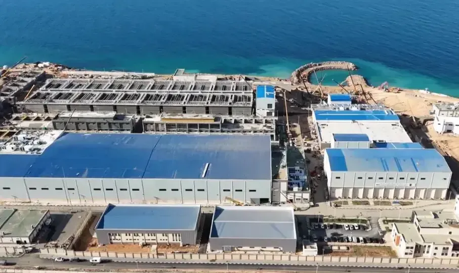 The 'Ras El Abed' desalination plant wins its second award from the 'Global Water Awards 2026'