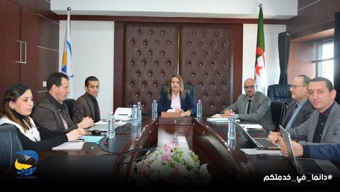 The restructuring project of 'Algeria Post' for 2026 is the focus of a meeting chaired by the General Director of the institution
