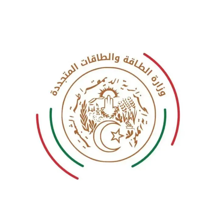 The technical malfunction at the Sidi Akba facility is an 'exceptional' incident that was managed with high efficiency