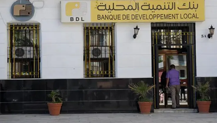 The value of financing from 'BDL' rises to over 1400 billion DZD in 2025