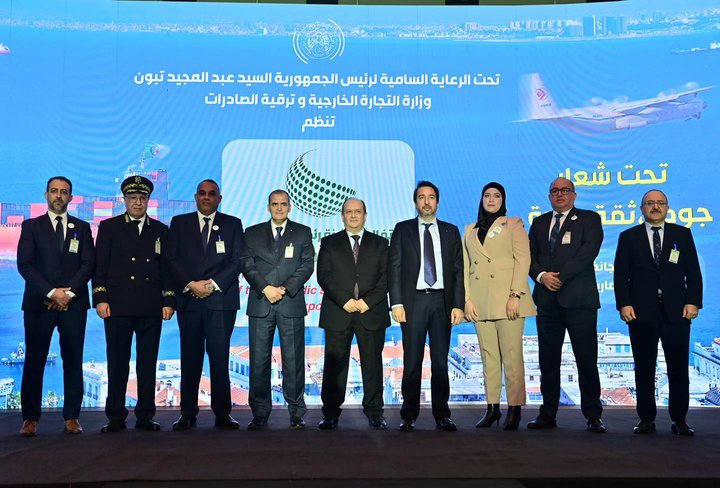 These are the winners of the President of the Republic Award for Best Exporter 2025