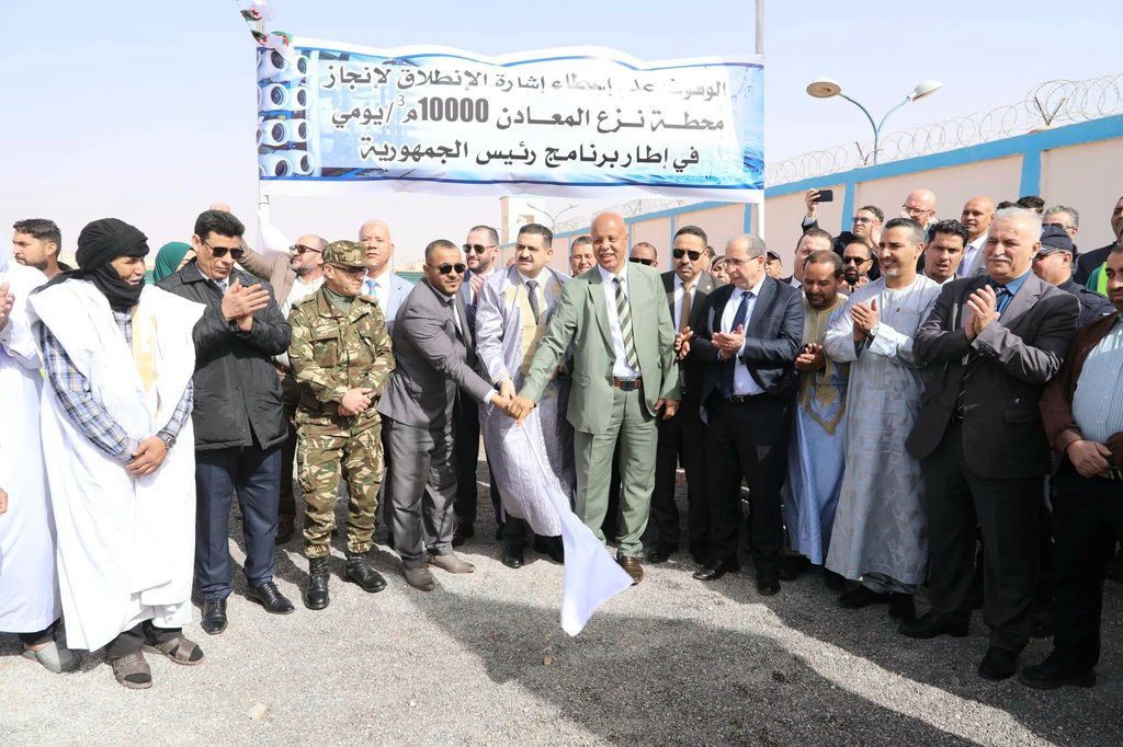 Tindouf.. Launch of works for the construction of a new mineral extraction station with a capacity of 10,000 cubic meters per day - Iqtissad Al Balad