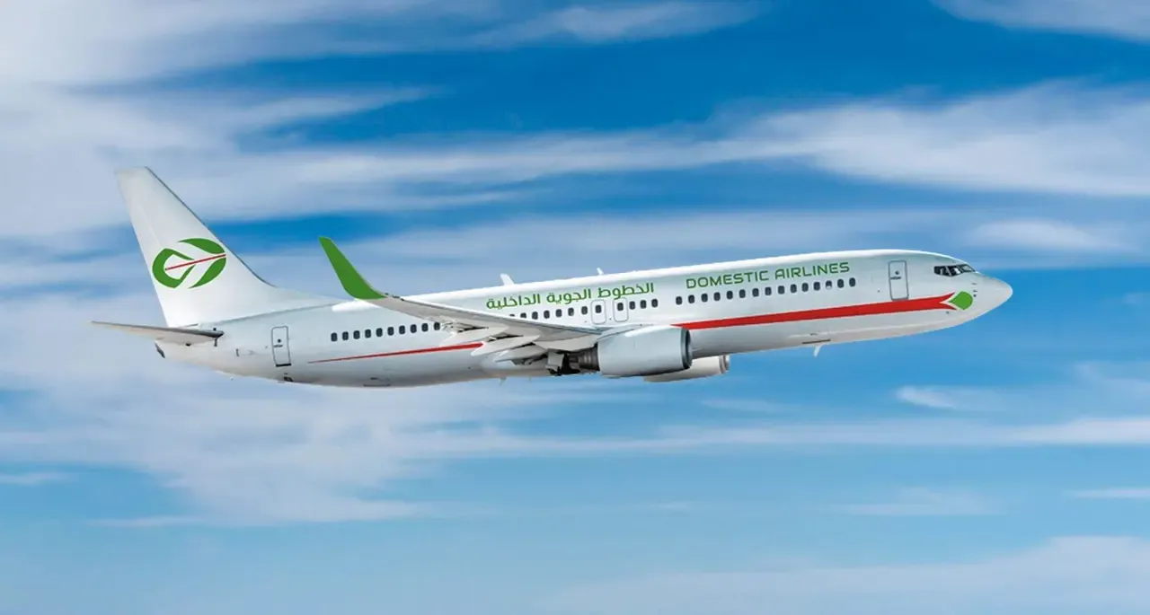 Transfer of Ground Handling Activity to a Branch of Air Algérie Group