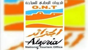 Travel agencies invited to participate in this international event